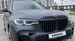 BMW X7 2020 годаүшін45 500 000 тг. в Астана