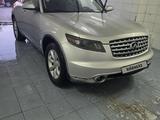 Infiniti FX35 2003 годаүшін1 990 000 тг. в Актау – фото 2