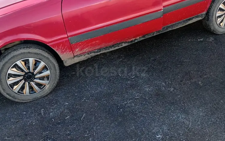 Audi 80 1989 года за 600 000 тг. в Караганда
