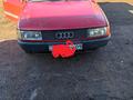 Audi 80 1989 года за 600 000 тг. в Караганда – фото 5
