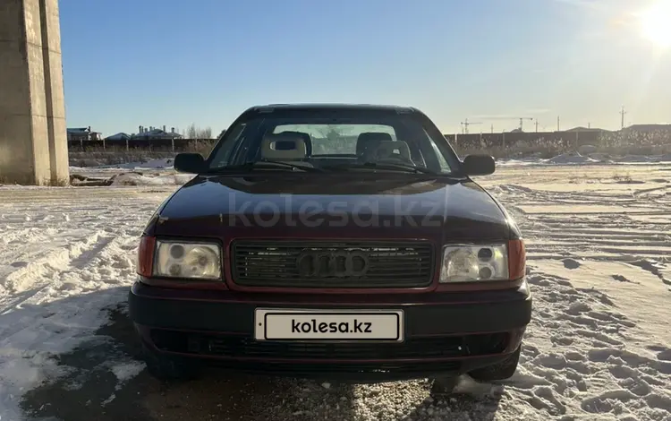 Audi 100 1991 годаfor2 100 000 тг. в Астана