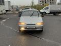 ВАЗ (Lada) 2114 2012 годаүшін1 400 000 тг. в Караганда