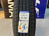 215/60R16 Triangle TC101 Advantex за 23 700 тг. в Алматы