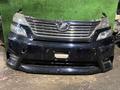Ноускат Toyota Vellfire передняя часть за 400 000 тг. в Астана – фото 2