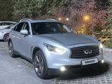 Infiniti FX50 2008 года за 5 400 000 тг. в Алматы