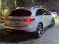 Infiniti FX50 2008 года за 4 900 000 тг. в Алматы – фото 6