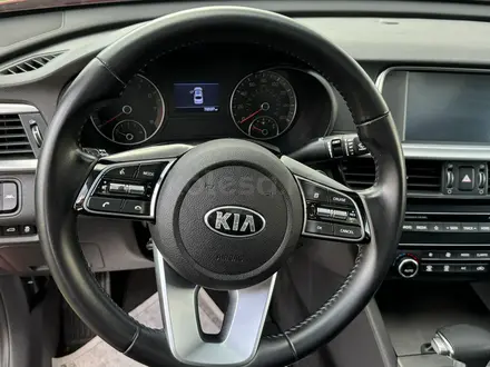 Kia Optima 2018 года за 9 500 000 тг. в Каскелен – фото 14