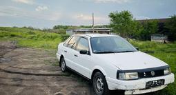 Volkswagen Passat 1988 года за 850 000 тг. в Темиртау – фото 2