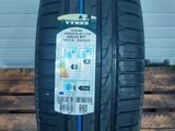 Nokian 255/65R17 Hakka Blue 2үшін55 000 тг. в Алматы