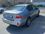 Subaru Legacy 2007 года за 4 800 000 тг. в Усть-Каменогорск – фото 4