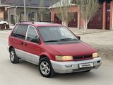 Mitsubishi Space Runner 1992 года за 1 000 000 тг. в Кызылорда