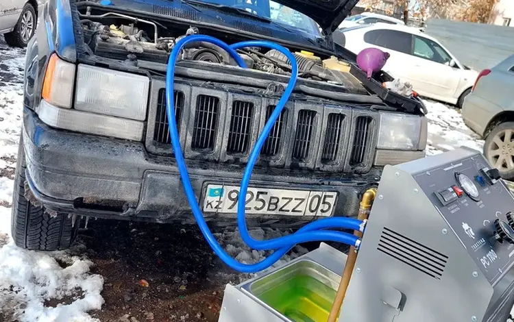 Промывка системы аппаратом в Алматы