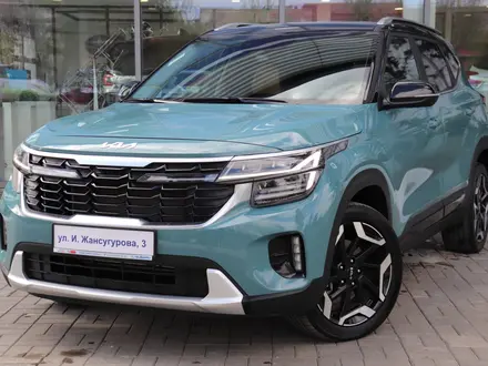Kia Seltos 2023 года за 10 300 000 тг. в Астана
