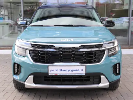 Kia Seltos 2023 года за 10 300 000 тг. в Астана – фото 8