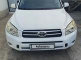 Toyota RAV4 2008 года за 8 000 000 тг. в Усть-Каменогорск