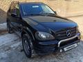 Mercedes-Benz ML 550 1999 годаүшін6 500 000 тг. в Алматы