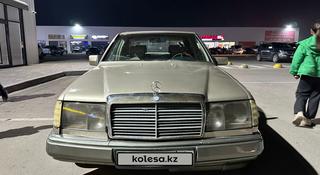 Mercedes-Benz E 230 1990 года за 1 000 000 тг. в Алматы