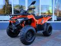 Loncin  Yamaha Квадроциклы! Лучшие цены! 2026 года за 427 250 тг. в Алматы – фото 5
