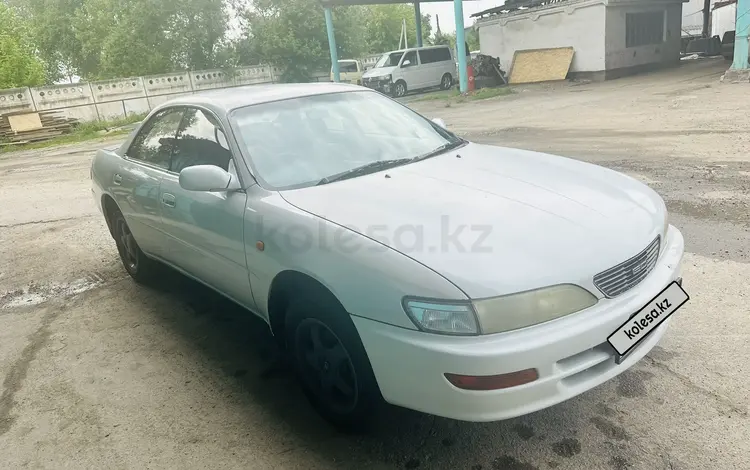 Toyota Carina ED 1994 годаүшін1 700 000 тг. в Алматы