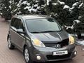 Nissan Note 2011 годаfor5 150 000 тг. в Алматы – фото 51
