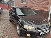 Subaru Outback 2006 года за 6 150 000 тг. в Алматы