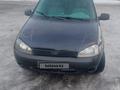 ВАЗ (Lada) Kalina 1118 2007 годаfor888 888 тг. в Семей – фото 7