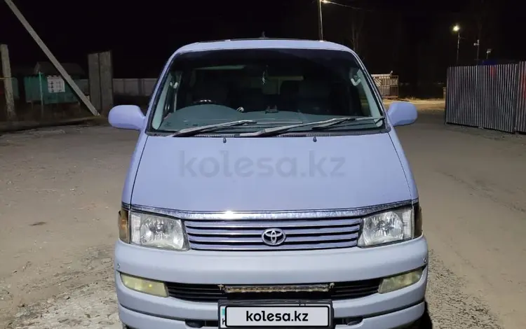 Toyota HiAce Regius 1998 года за 3 700 000 тг. в Алматы