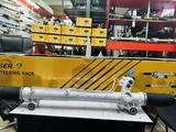 Рулевая рейка Гранд Широкий за 2 025 тг. в Алматы