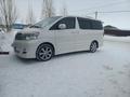 Toyota Alphard 2007 года за 8 500 000 тг. в Актобе – фото 4