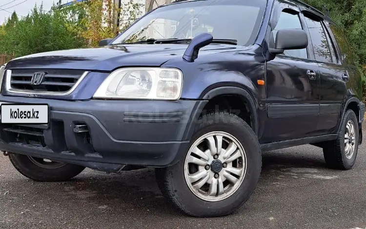 Honda CR-V 1997 года за 2 500 000 тг. в Талдыкорган