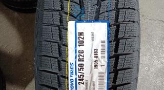 Япония Toyo observe GSI6 245/50 R20 за 85 000 тг. в Алматы