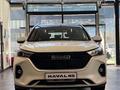 Haval M6 Elite 1.5T DCT 2026 годаүшін9 190 000 тг. в Астана