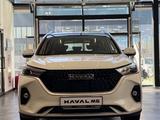 Haval M6 Elite 1.5T DCT 2026 года за 9 190 000 тг. в Астана