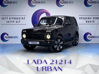 ВАЗ (Lada) Lada 2121 2019 года за 4 890 000 тг. в Астана