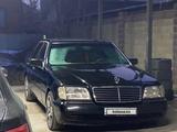 Mercedes-Benz S 500 1992 года за 2 500 000 тг. в Алматы