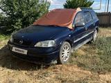 Opel Astra 2000 годаfor1 000 000 тг. в Атырау – фото 2