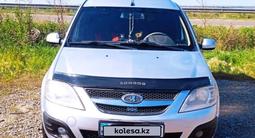 ВАЗ (Lada) Largus 2015 года за 3 999 999 тг. в Петропавловск