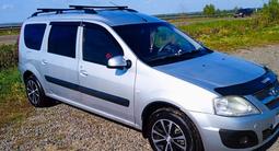 ВАЗ (Lada) Largus 2015 года за 3 999 999 тг. в Петропавловск – фото 2