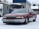 Chevrolet Caprice 1993 годаүшін5 900 000 тг. в Астана – фото 4