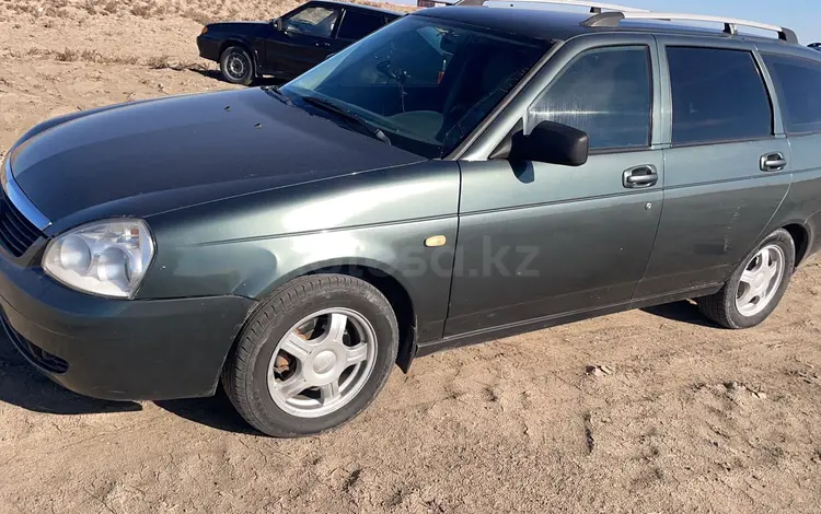 ВАЗ (Lada) Priora 2171 2010 года за 2 200 000 тг. в Жанаозен