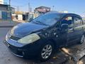 Nissan Tiida 2010 года за 2 500 000 тг. в Алматы – фото 9