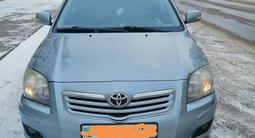 Toyota Avensis 2007 года за 3 800 000 тг. в Астана – фото 2