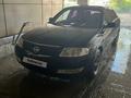 Nissan Almera Classic 2006 года за 3 000 000 тг. в Есиль