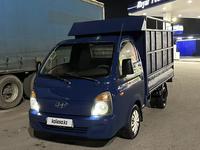 Hyundai  Porter II 2013 годаүшін6 500 000 тг. в Алматы