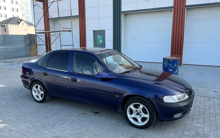 Opel Vectra 1996 года за 1 300 000 тг. в Актау