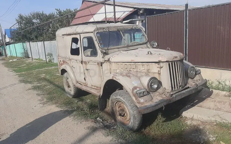 ГАЗ 69 1965 годаүшін200 000 тг. в Алматы