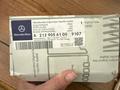 OEM-блок переключателей (Schalterblock) за 40 000 тг. в Алматы