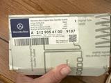 OEM-блок переключателей (Schalterblock) за 40 000 тг. в Алматы