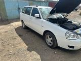 ВАЗ (Lada) Priora 2171 2013 годаүшін3 300 000 тг. в Жезказган