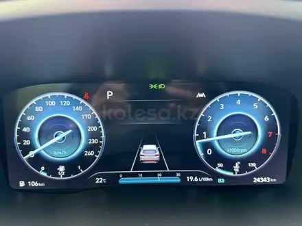 Hyundai Santa Fe 2023 года за 17 700 000 тг. в Астана – фото 8